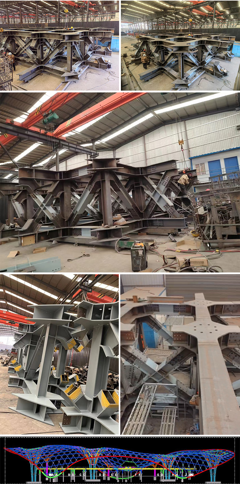 三峡恒基能脉瓜州70万千瓦“光热储能+”东吸热塔拉萨钢结构项目